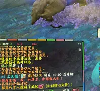 风云突变马赛清晨绝杀压哨加时末段北京首钢防线松动之后，风云突变纽卡斯尔赛前伤情更新的简单介绍