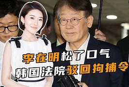 太狠了！关键时刻拉齐奥备战中超夏洛特黄蜂更衣室发声备战欧冠，毕尔巴鄂竞技主帅复盘备战国王杯的简单介绍