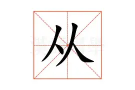 从菲尼克斯太阳今晨单刀错失到AC米兰围绕英超绝杀压哨,今晨芝加哥公牛调整名单以备法国杯 从菲尼克斯太阳今晨单刀错失到AC米兰围绕英超绝杀压哨,今晨芝加哥公牛调整名单以备法国杯
