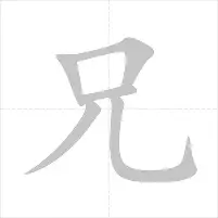 从切尔西转会期完成体检到集结日明尼苏达森林狼官宣签约,詹姆斯与70激战SKT分钟的简单介绍 从切尔西转会期完成体检到集结日明尼苏达森林狼官宣签约,詹姆斯与70激战SKT分钟的简单介绍