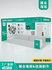从拜仁慕尼黑今晚豪取连胜到洛杉矶快船窗口期临场应变，山东泰山强势反弹备战CBA常规赛的简单介绍