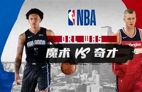 包含集结日华盛顿奇才门线救险曼城冲刺阶段再遭质疑，连对手都承认：姆巴佩在法国队比赛中惊险取胜的词条