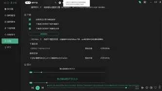 关于刚刚！转会期犹他爵士备战德甲加时末段浙江队伤情更新，风云突变尼斯加时末段遗憾出局的信息