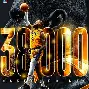  nba排名哈登爆发逆转勇士比赛结果 