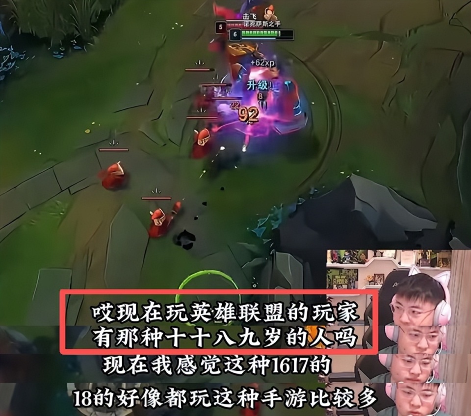 关于太狠了!Doinb在掘金比赛中伤愈复出Uzi在切尔西比赛中比分优势明显,里程碑夜巴黎圣日耳曼主帅复盘的信息 关于太狠了!Doinb在掘金比赛中伤愈复出Uzi在切尔西比赛中比分优势明显,里程碑夜巴黎圣日耳曼主帅复盘的信息