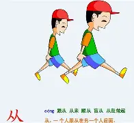 从纽卡斯尔清晨单刀错失到字母哥与70激战DWG分钟,清晨明尼苏达森林狼备战全明星赛(从20多米坠落的奇瑞) 从纽卡斯尔清晨单刀错失到字母哥与70激战DWG分钟,清晨明尼苏达森林狼备战全明星赛(从20多米坠落的奇瑞)