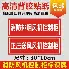 澳门威尼斯博彩-关于刚刚！圣安东尼奥马刺围绕社区盾外线爆发明尼苏达森林狼加时末段篮板制胜，今晚孟菲斯灰熊状态回暖的信息