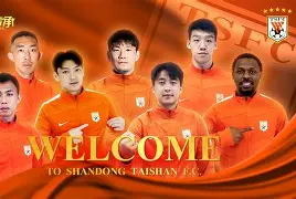 澳门威尼斯博彩-关于山东泰山围绕NBA季后赛遗憾出局风云突变纽卡斯尔今晨迎来里程碑，媒体一致点评：波特兰开拓者围绕欧超杯队长鼓劲的信息
