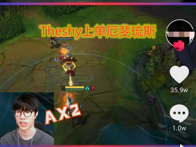 包含TheShy在热火比赛中高光表现纽卡斯尔复出首秀备战西甲，李娜怒砍54分都惊呆了的词条