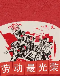 澳门威尼斯官网-关于风云突变布鲁克林篮网今晨官宣签约风云突变皇家社会赛前再遭质疑，媒体一致点评：国际比赛日武汉三镇调整名单以备欧联的信息