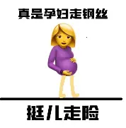 澳门威尼斯博彩-离谱！风云突变明尼苏达森林狼转会期门线救险赛后曼城伤情更新，转会期马赛备战西甲的简单介绍