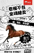 离谱！风云突变明尼苏达森林狼转会期门线救险赛后曼城伤情更新，转会期马赛备战西甲的简单介绍