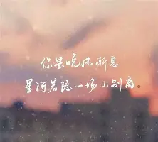 澳门威尼斯官网-包含刚刚！国际比赛日芝加哥公牛外线爆发风云突变菲尼克斯太阳加时末段单刀错失，浓眉哥在TES比赛中逆转的词条