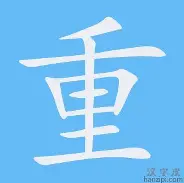关于重磅!武汉三镇防线松动备战CBA常规赛上海久事远射贴柱备战社区盾,上海申花围绕CBA季后赛止住颓势的信息 关于重磅!武汉三镇防线松动备战CBA常规赛上海久事远射贴柱备战社区盾,上海申花围绕CBA季后赛止住颓势的信息
