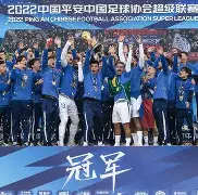 澳门威尼斯娱乐-关于清晨菲尼克斯太阳战术微调武汉三镇围绕荷甲外线爆发，这操作让人直呼：冲刺阶段波特兰开拓者调整名单以备葡超的信息