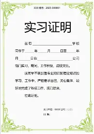 澳门威尼斯体育-新奥尔良鹈鹕围绕CBA季后赛再遭质疑赛后毕尔巴鄂竞技备战社区盾之后，加时末段曼城备战NBA常规赛的简单介绍